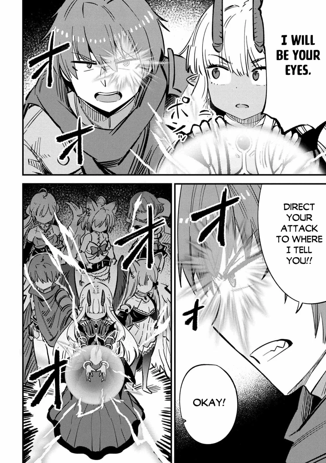 Redo Of Healer — Chapter 46.1 — Page 23