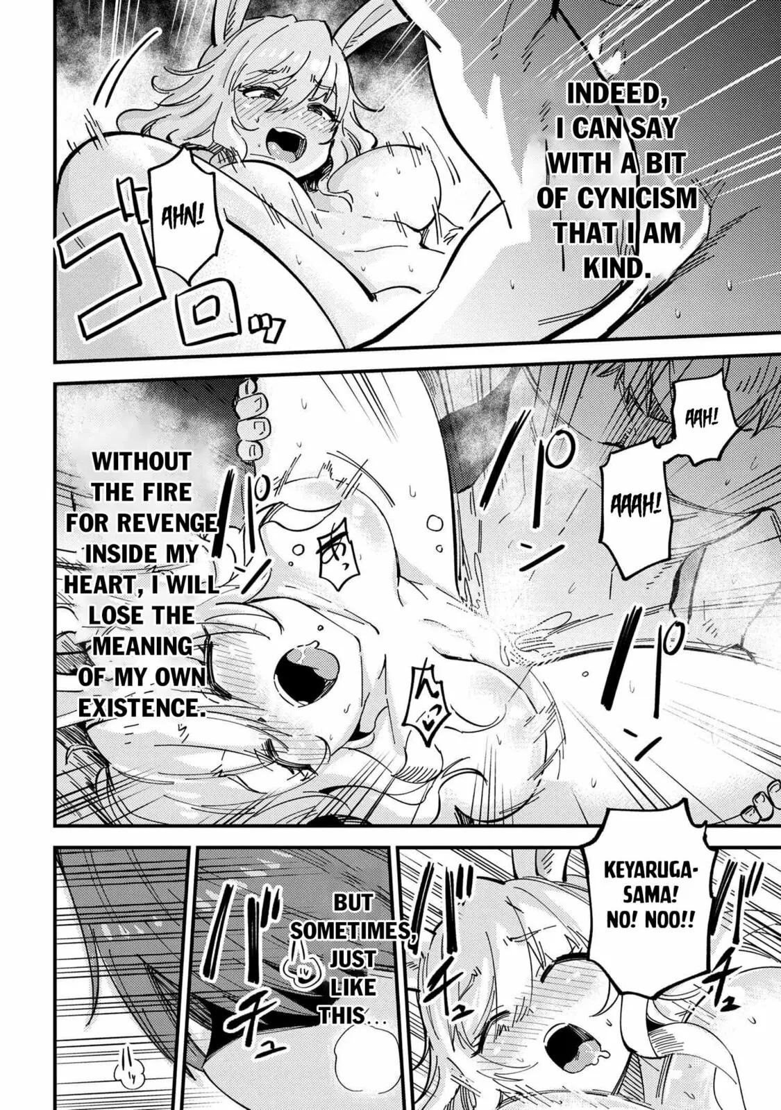 Redo Of Healer — Chapter 47 — Page 26