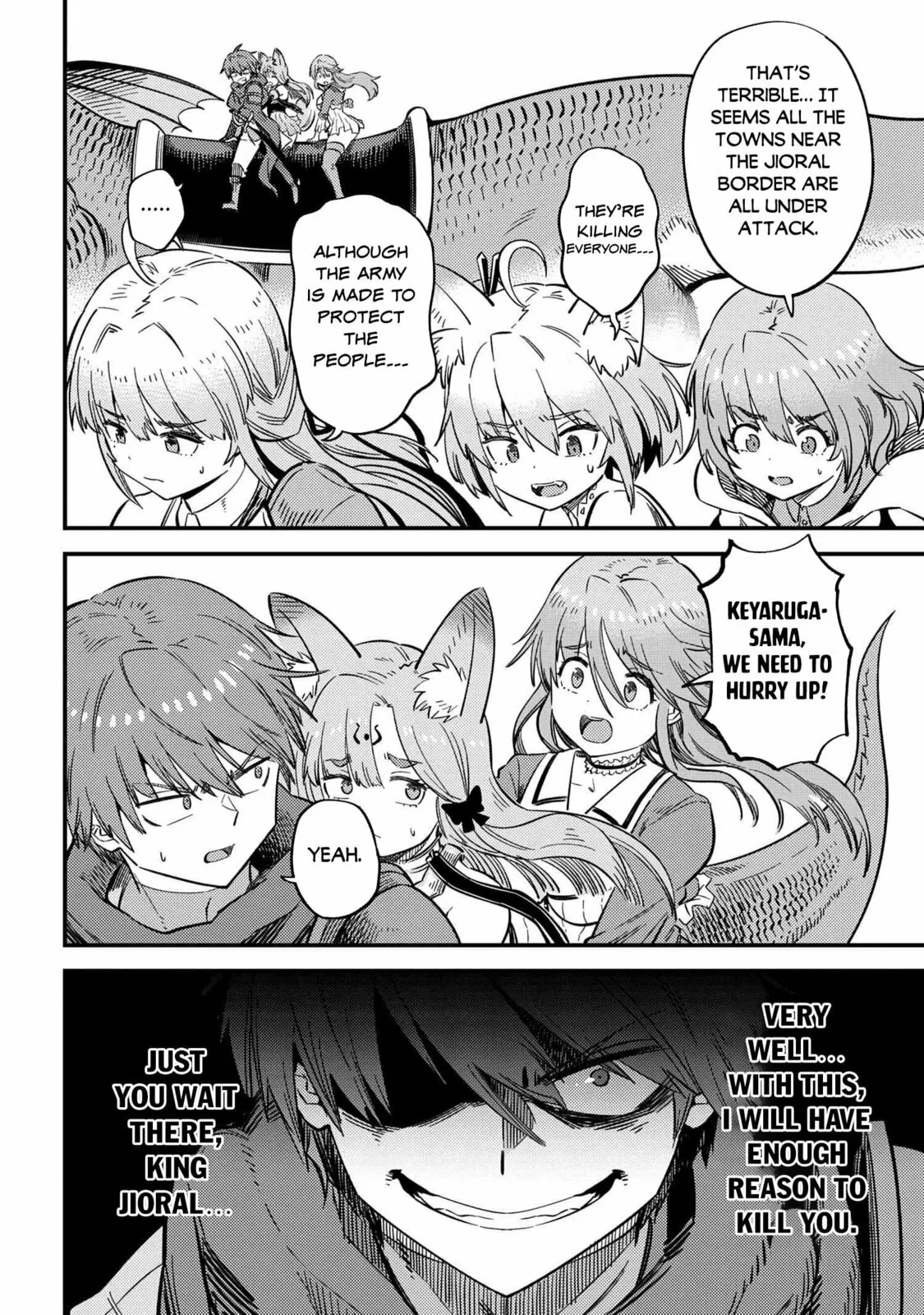 Redo Of Healer — Chapter 48 — Page 24