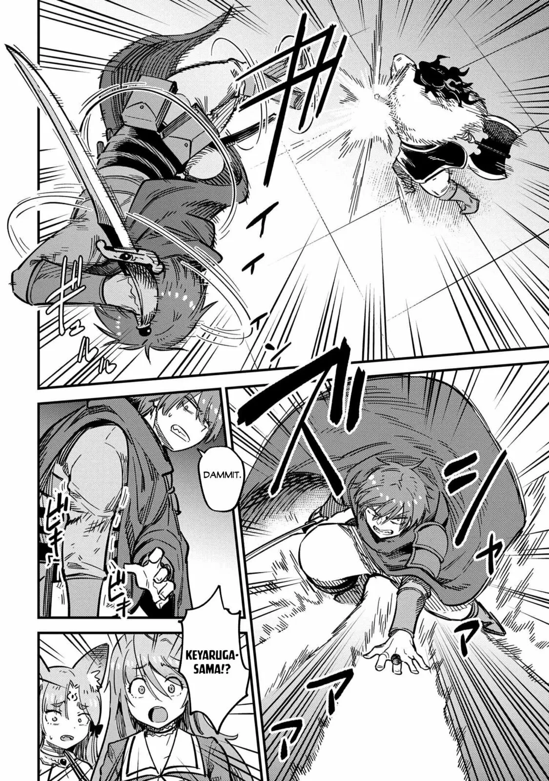 Redo Of Healer — Chapter 49.2 — Page 2