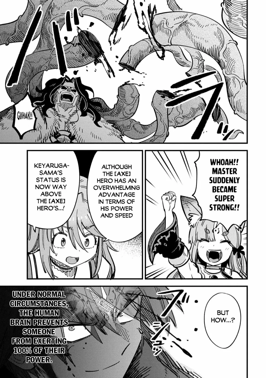 Redo Of Healer — Chapter 50.1 — Page 5