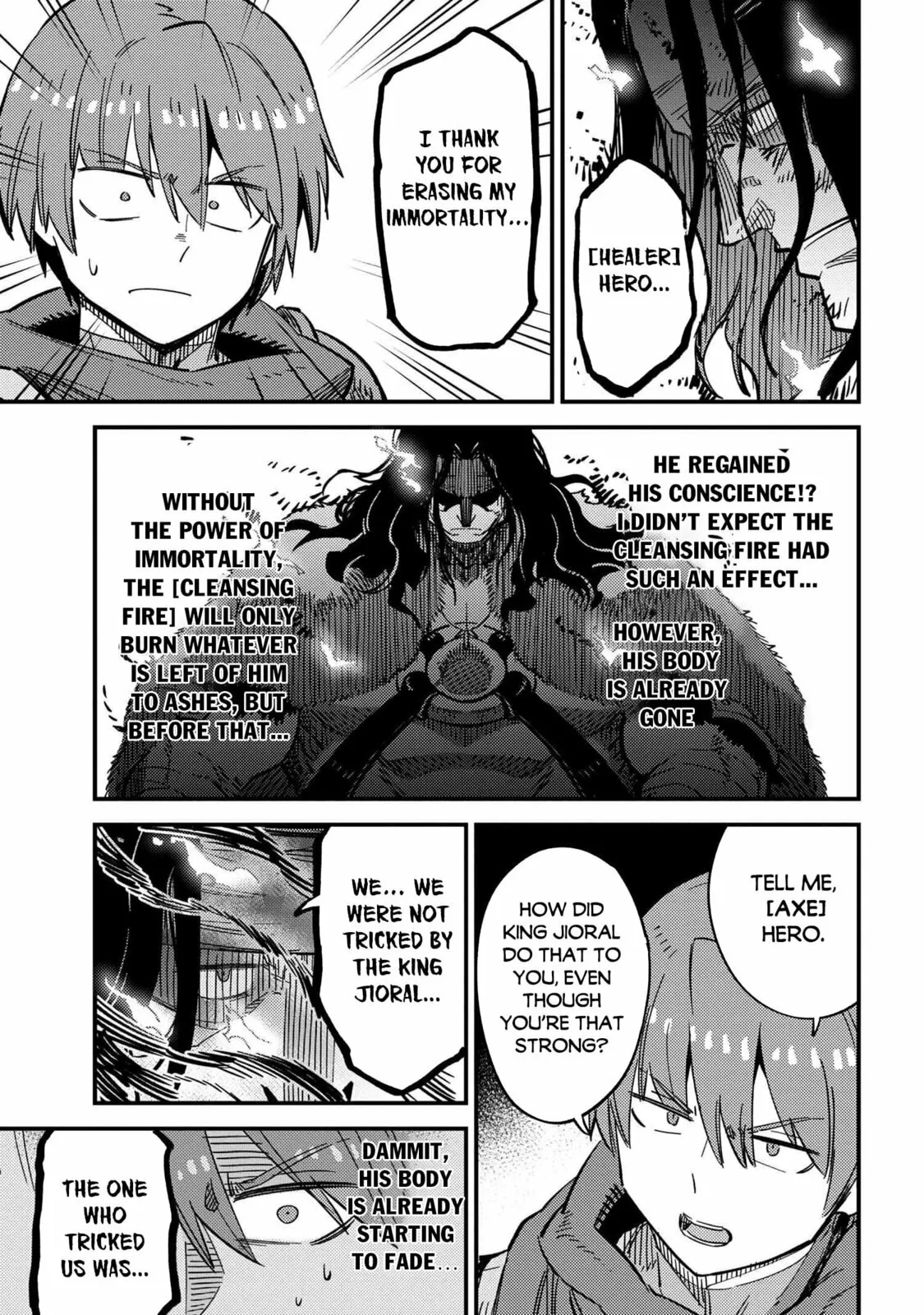 Redo Of Healer — Chapter 50.1 — Page 11
