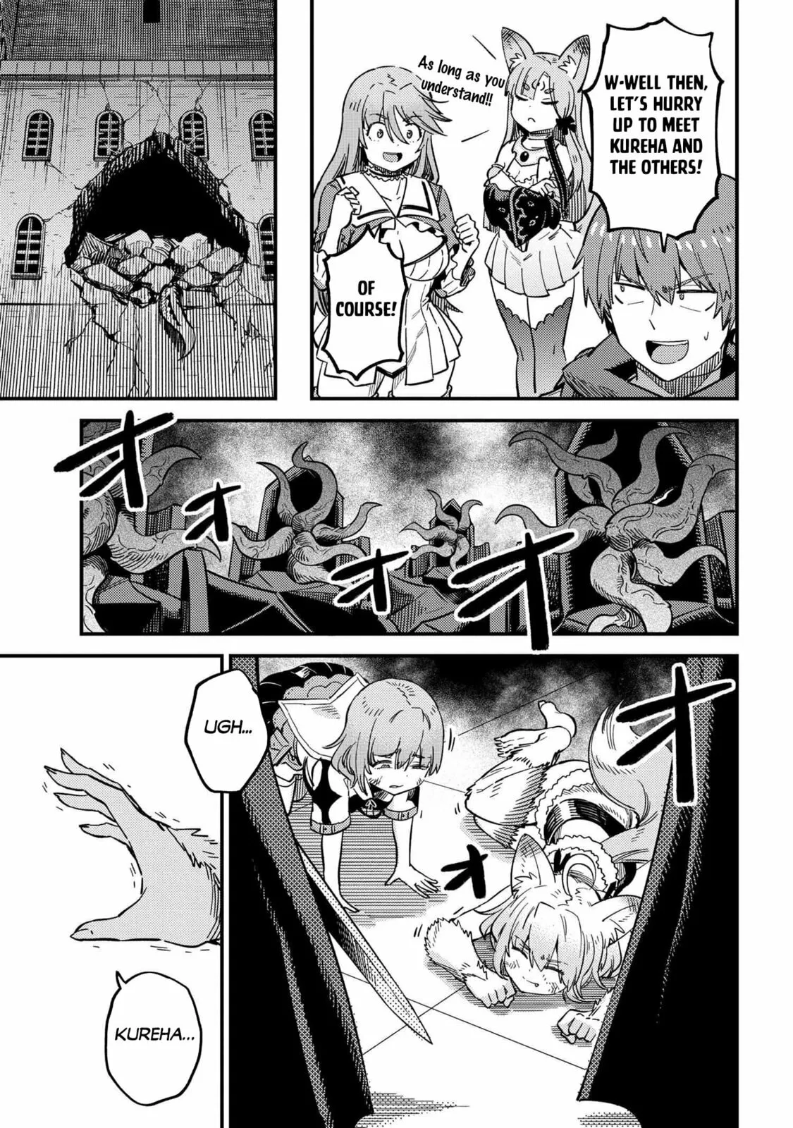 Redo Of Healer — Chapter 50.2 — Page 2
