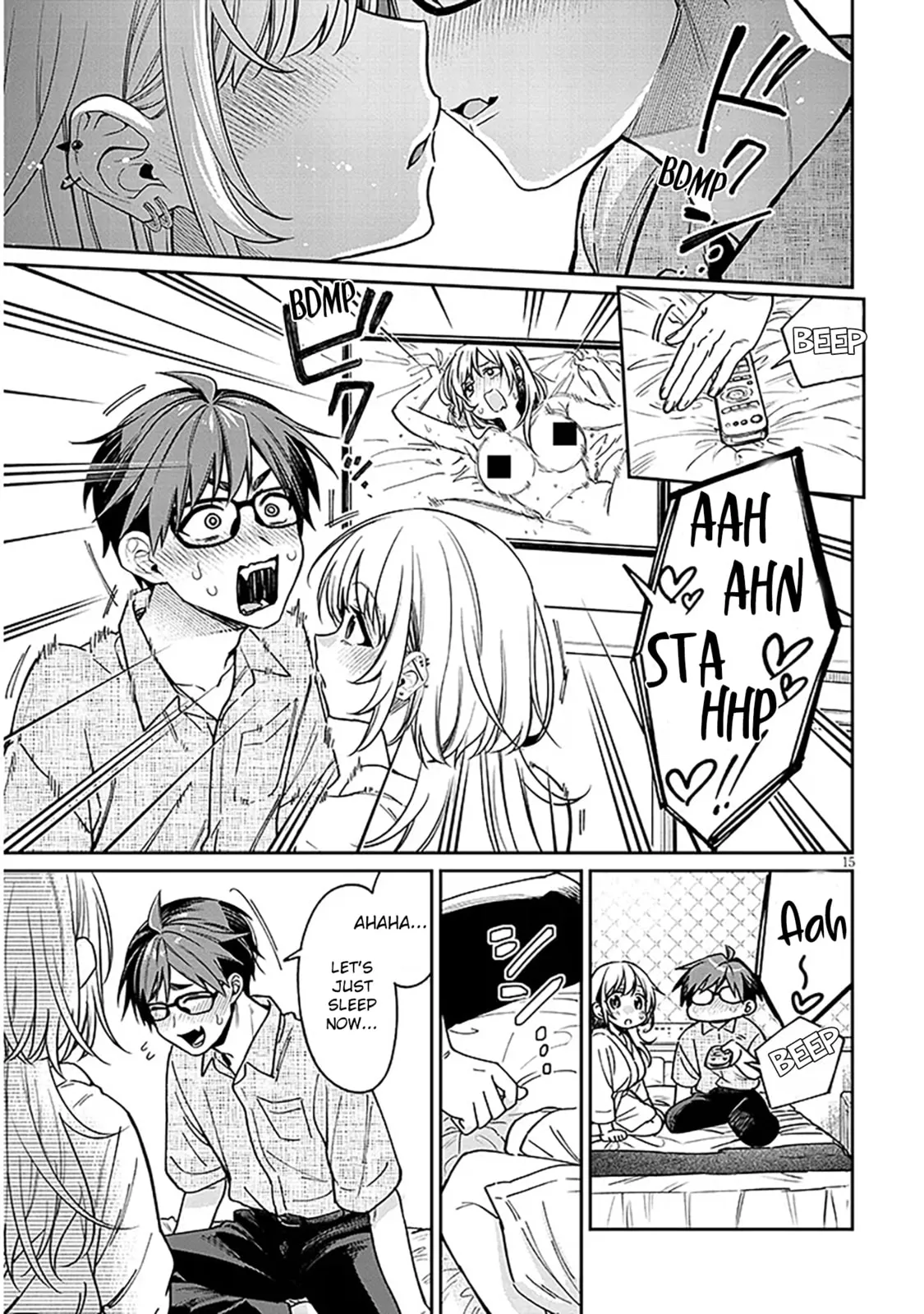 A Quirky Girl Is Inviting Me To Bed — Chapter 11 — Page 15