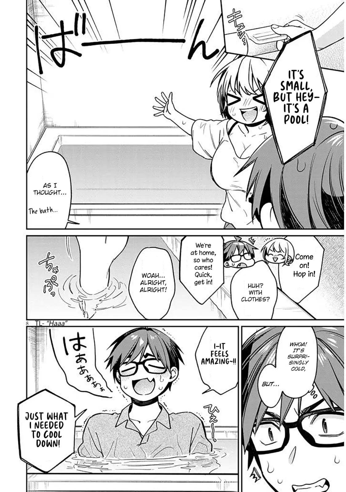 A Quirky Girl Is Inviting Me To Bed — Chapter 12 — Page 8