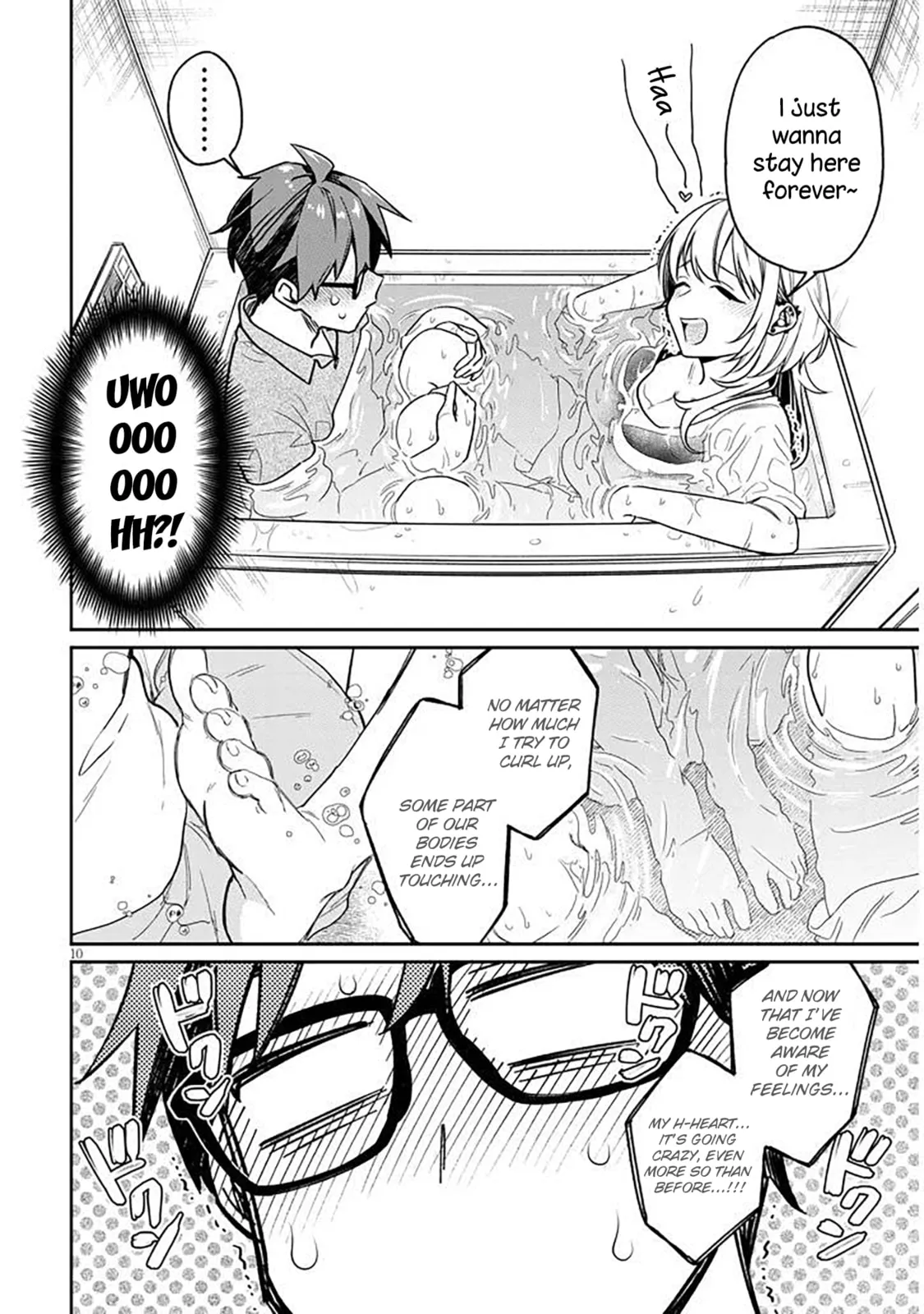 A Quirky Girl Is Inviting Me To Bed — Chapter 12 — Page 10