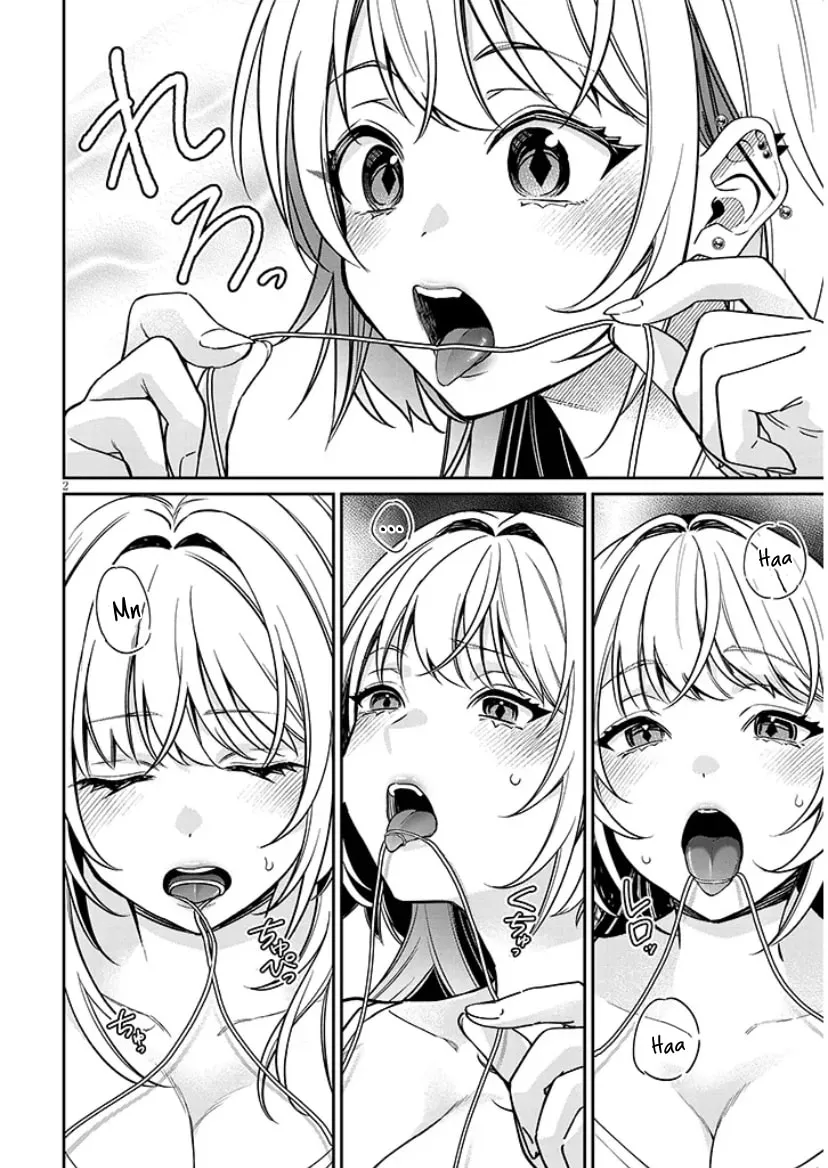 A Quirky Girl Is Inviting Me To Bed — Chapter 12.5 — Page 2