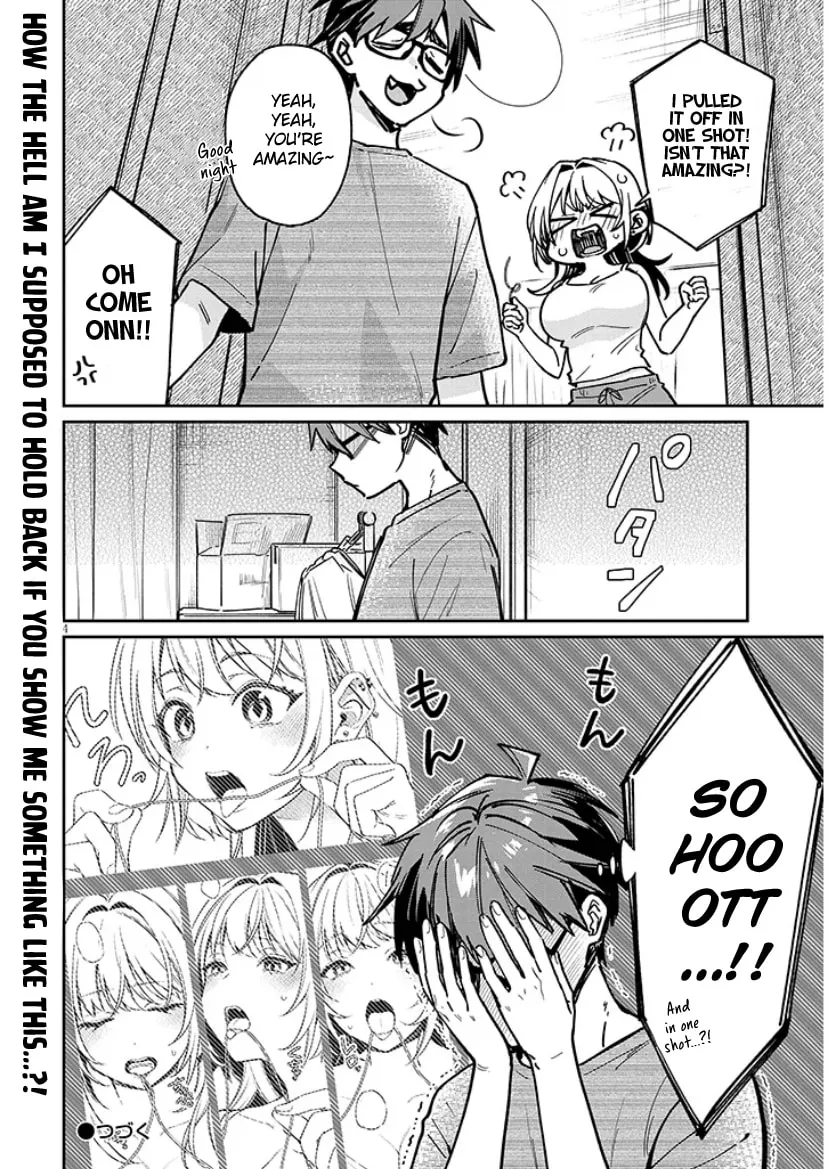 A Quirky Girl Is Inviting Me To Bed — Chapter 12.5 — Page 4