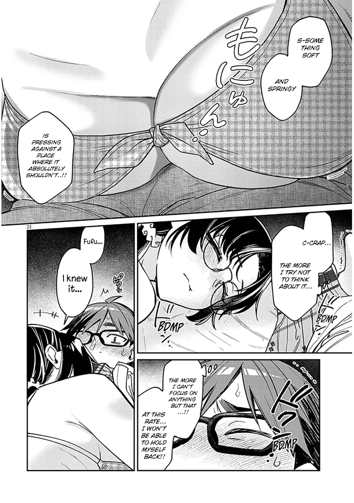 A Quirky Girl Is Inviting Me To Bed — Chapter 13 — Page 24