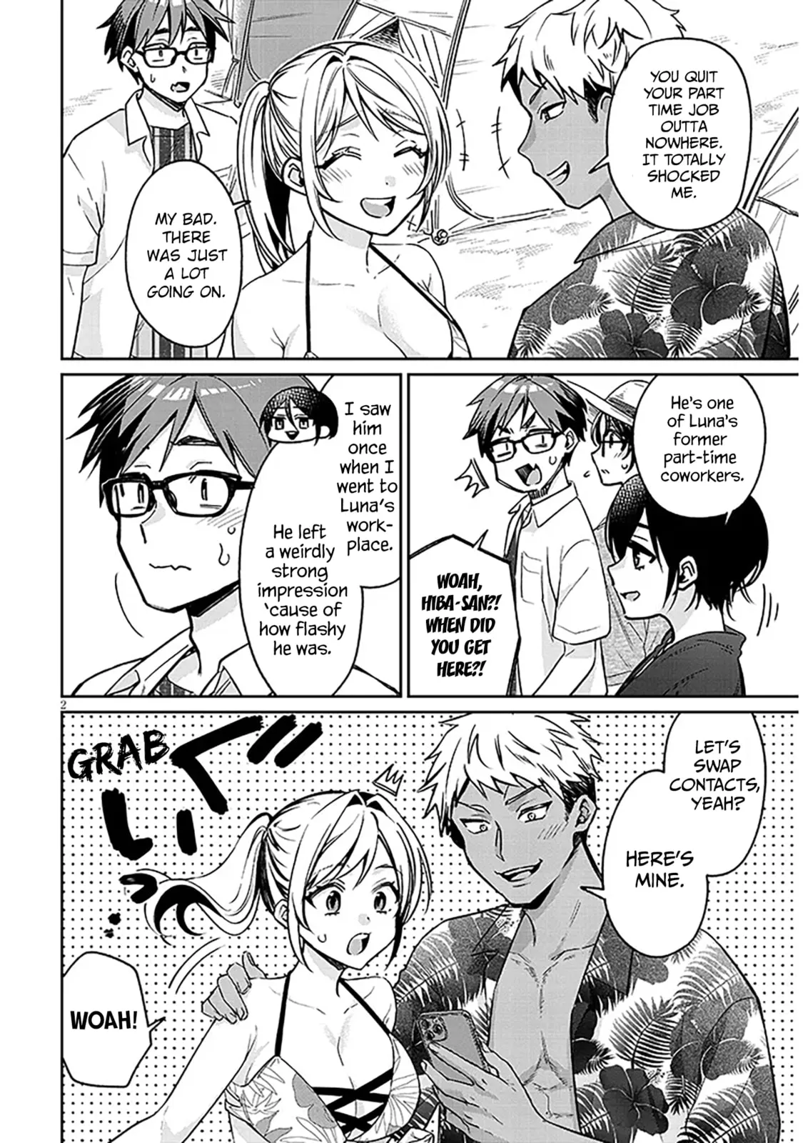 A Quirky Girl Is Inviting Me To Bed — Chapter 14 — Page 2