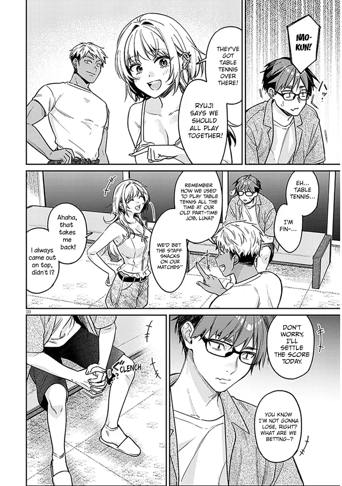 A Quirky Girl Is Inviting Me To Bed — Chapter 14 — Page 10