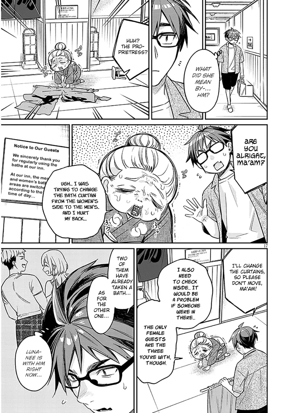 A Quirky Girl Is Inviting Me To Bed — Chapter 14 — Page 17