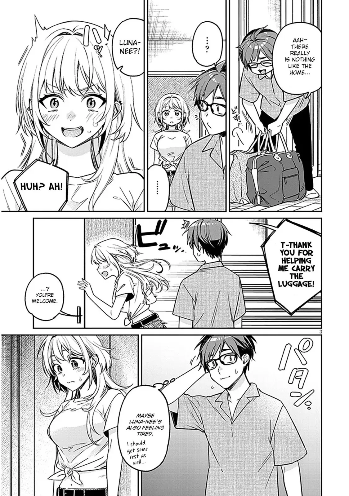 A Quirky Girl Is Inviting Me To Bed — Chapter 15.1 — Page 3