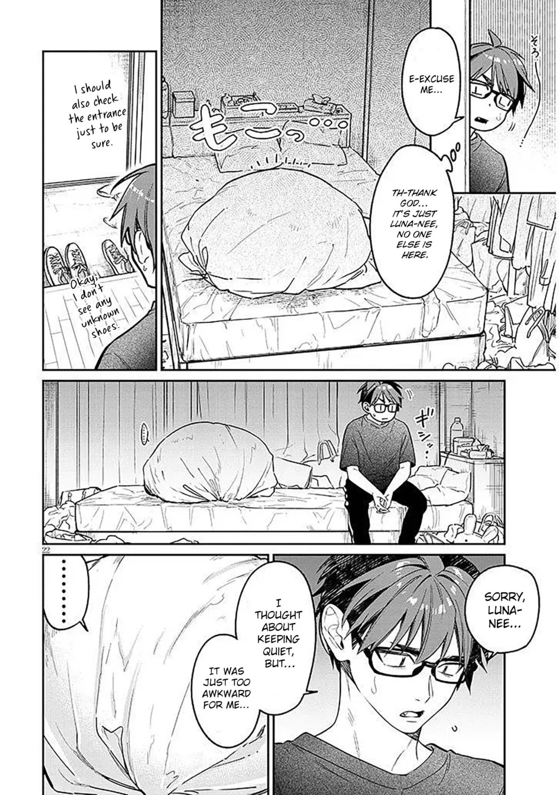 A Quirky Girl Is Inviting Me To Bed — Chapter 15.2 — Page 2