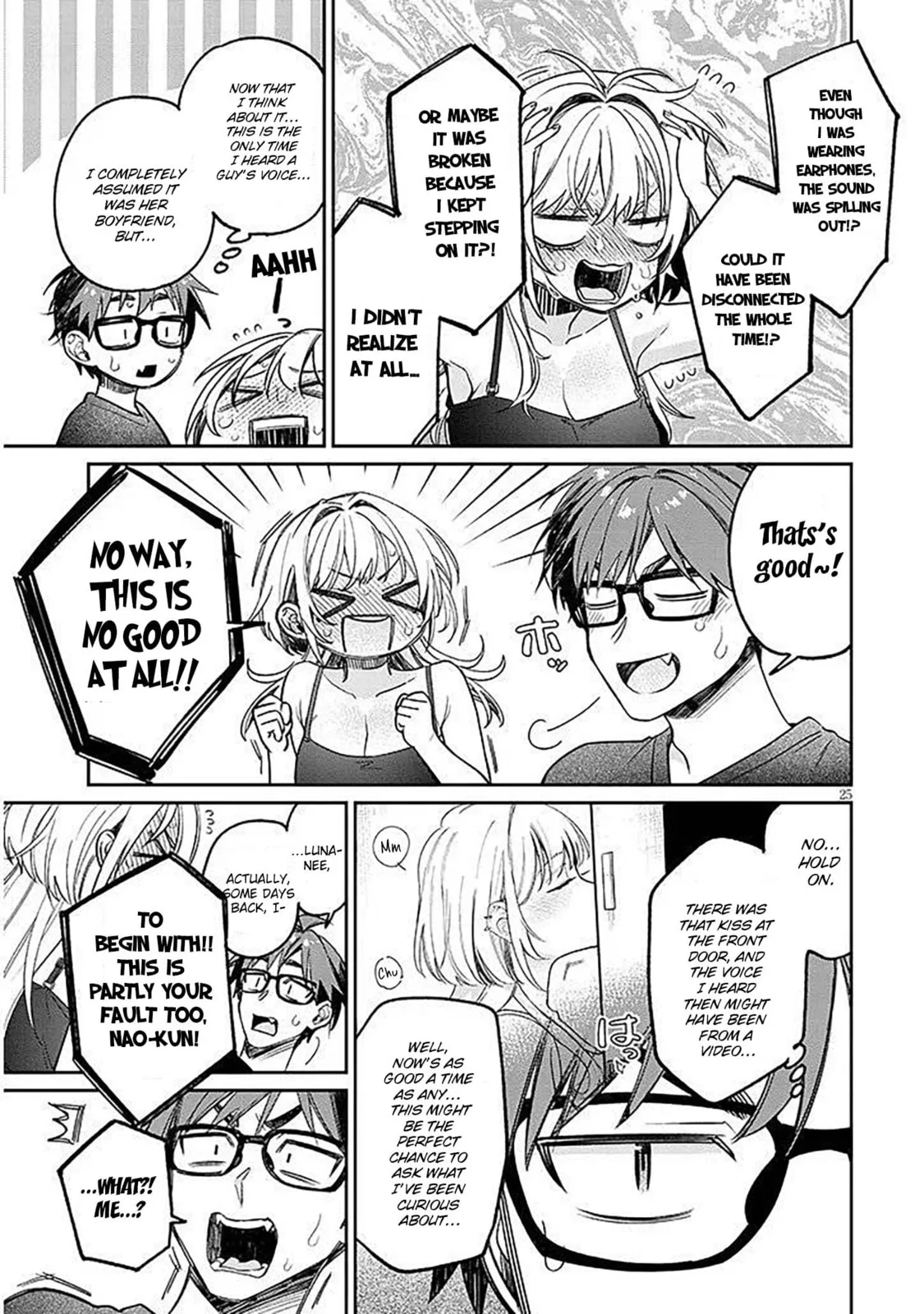 A Quirky Girl Is Inviting Me To Bed — Chapter 15.2 — Page 5