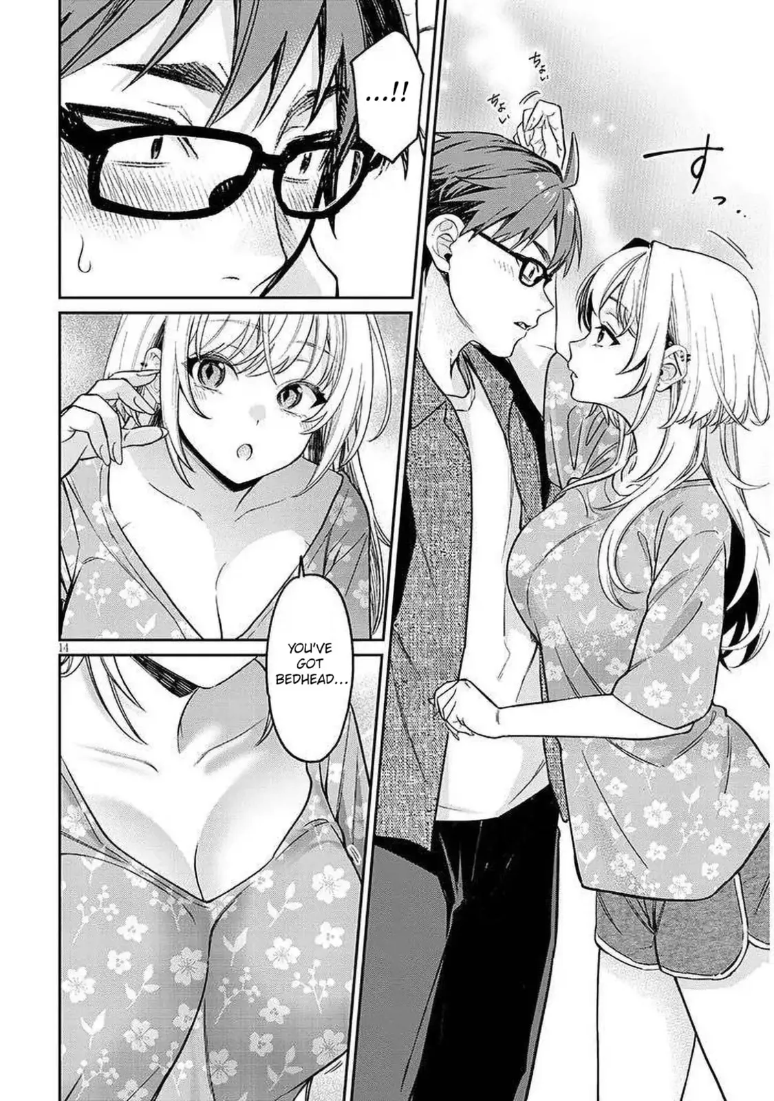 A Quirky Girl Is Inviting Me To Bed — Chapter 16.1 — Page 14