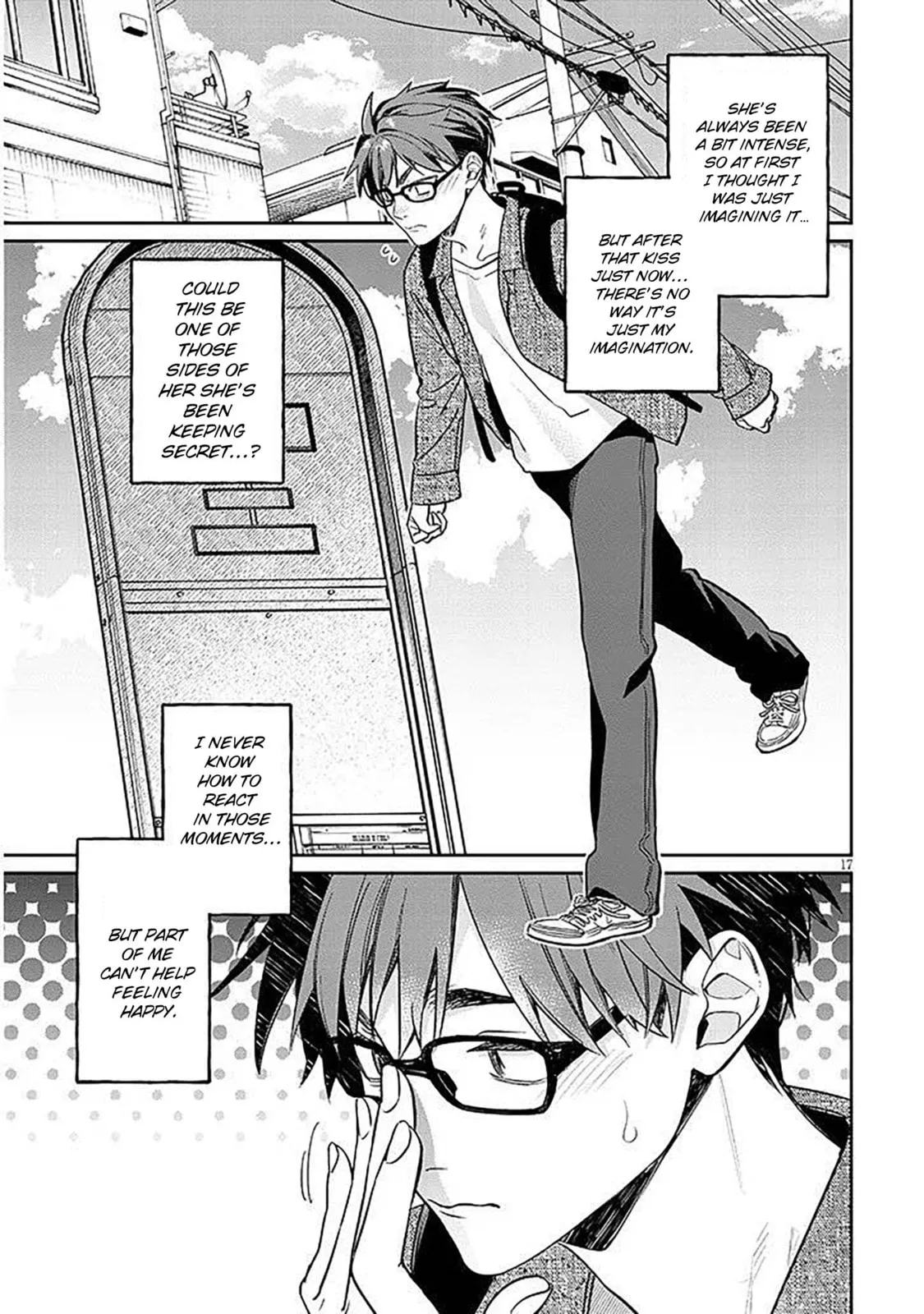 A Quirky Girl Is Inviting Me To Bed — Chapter 16.2 — Page 3