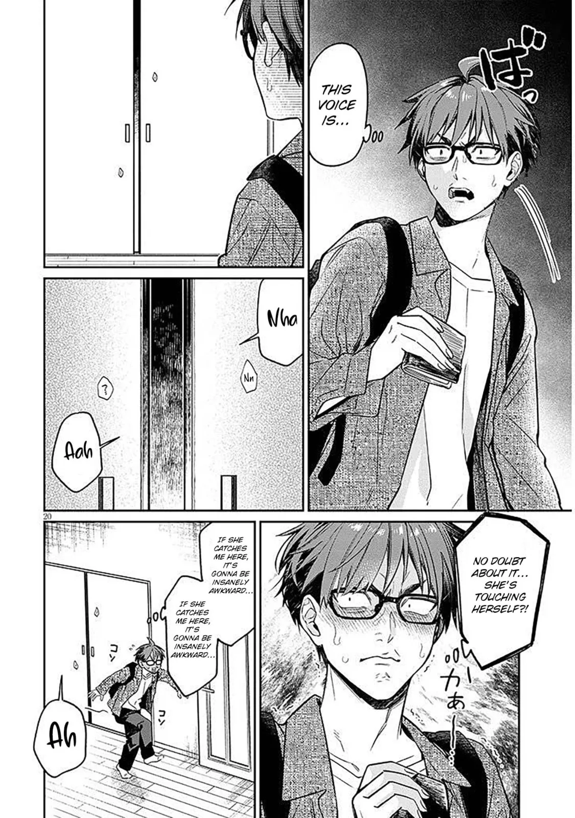 A Quirky Girl Is Inviting Me To Bed — Chapter 16.2 — Page 6