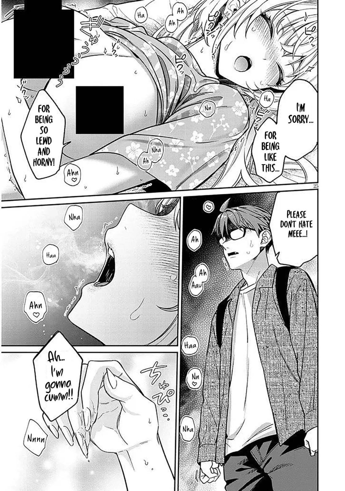 A Quirky Girl Is Inviting Me To Bed — Chapter 16.2 — Page 11