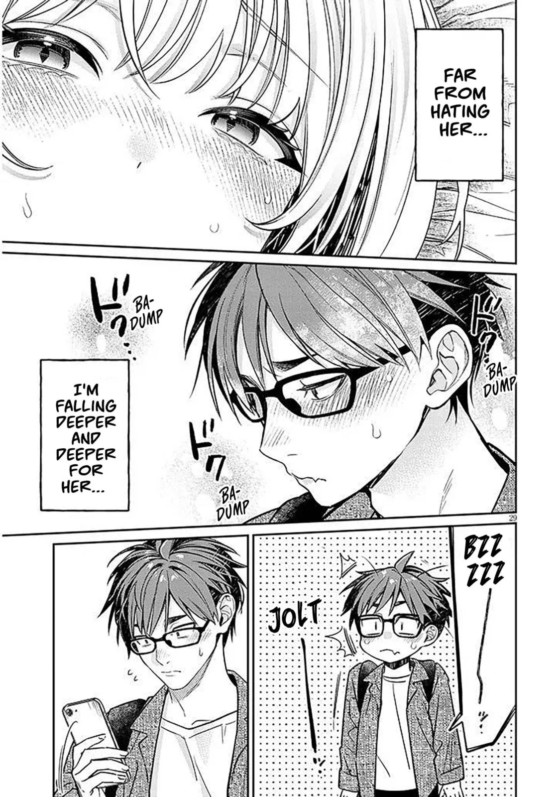 A Quirky Girl Is Inviting Me To Bed — Chapter 16.2 — Page 15