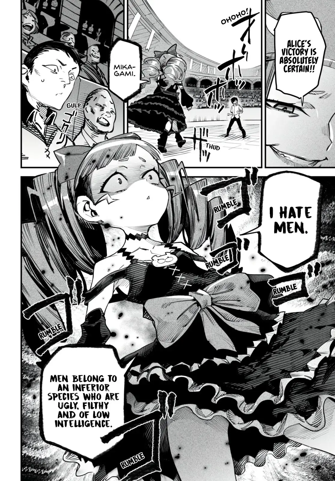Reincarnation Coliseum: The Weakest Skill Conquers the Strongest Women and Creates a Harem — Chapter 8 — Page 6