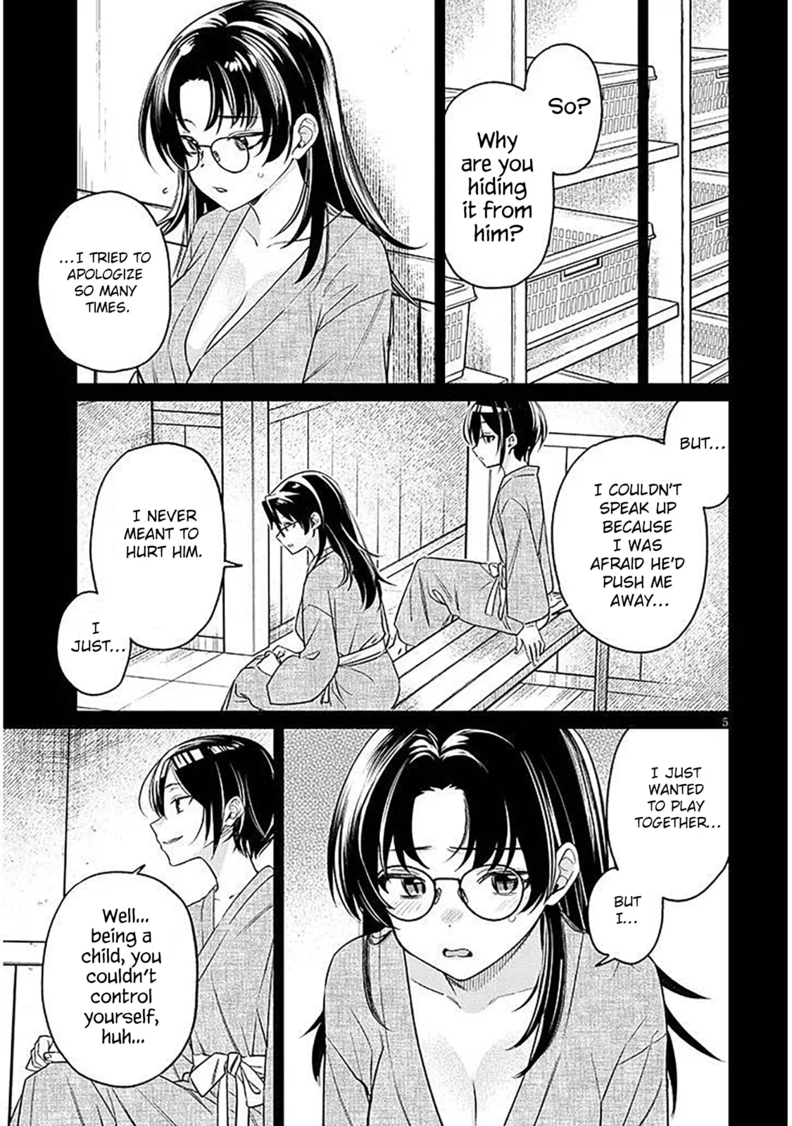 A Quirky Girl Is Inviting Me To Bed — Chapter 17.1 — Page 5