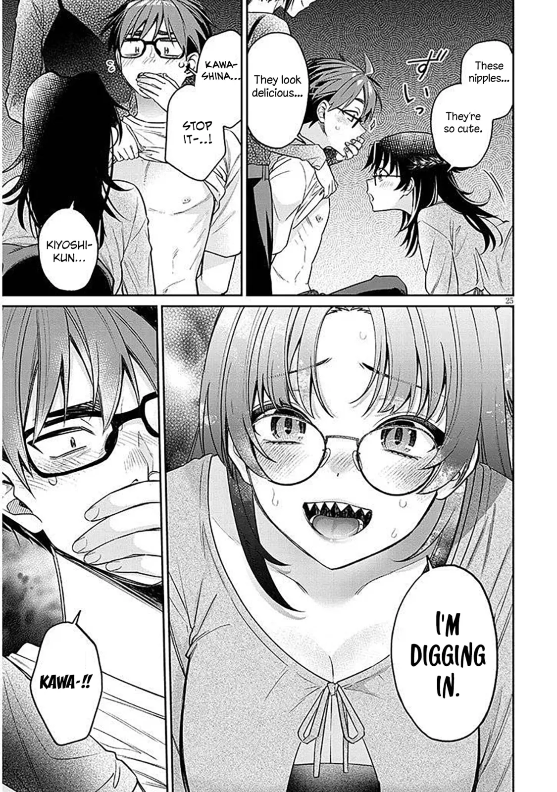 A Quirky Girl Is Inviting Me To Bed — Chapter 17.2 — Page 3