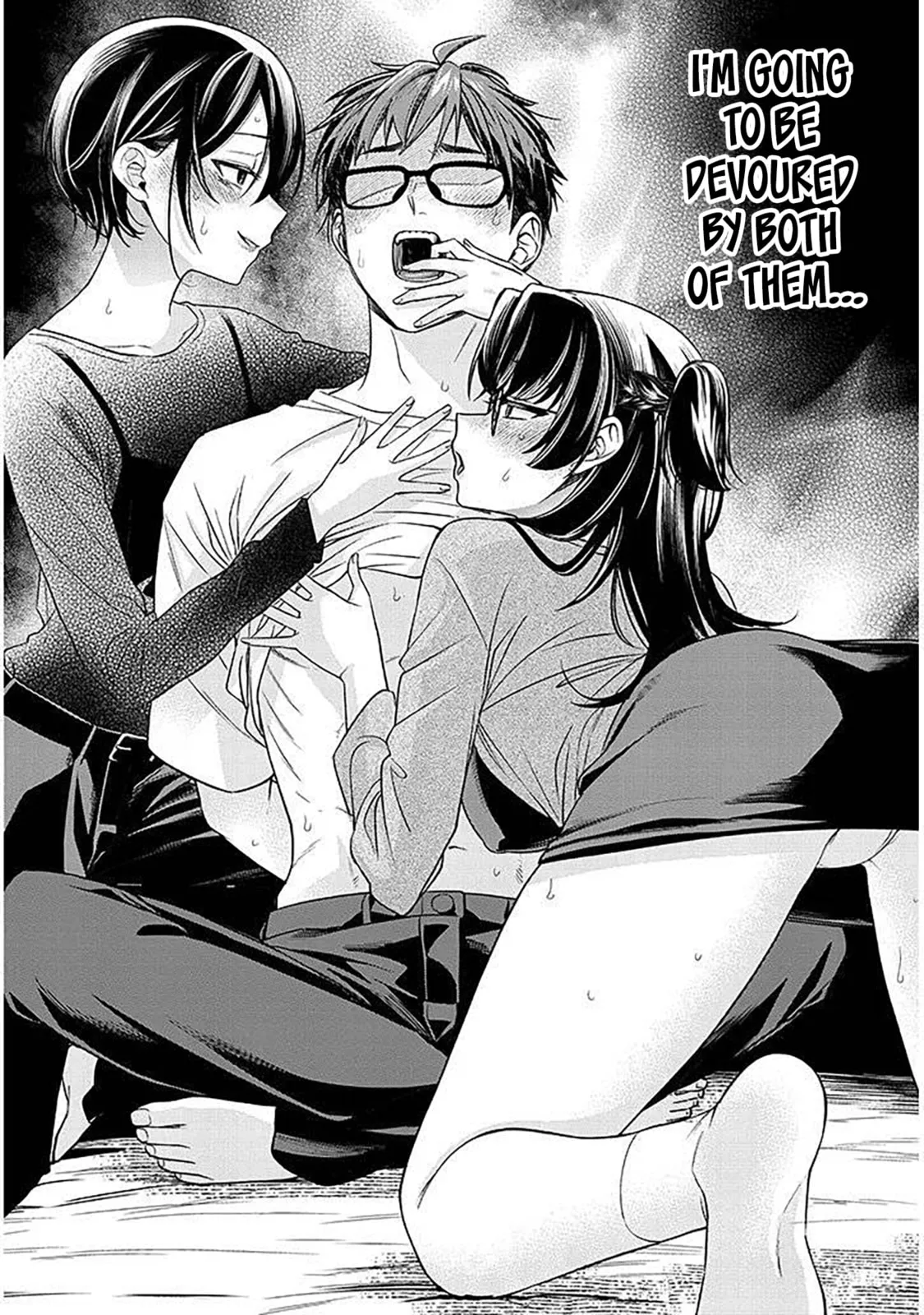 A Quirky Girl Is Inviting Me To Bed — Chapter 17.2 — Page 9