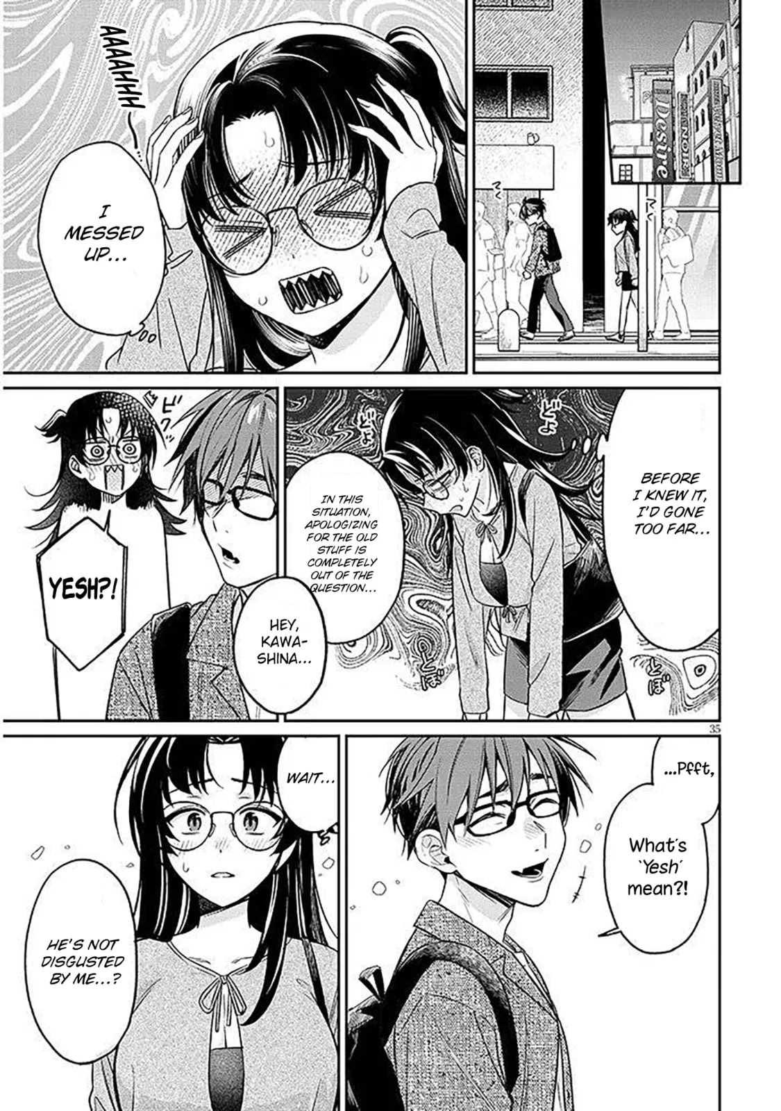 A Quirky Girl Is Inviting Me To Bed — Chapter 17.2 — Page 13