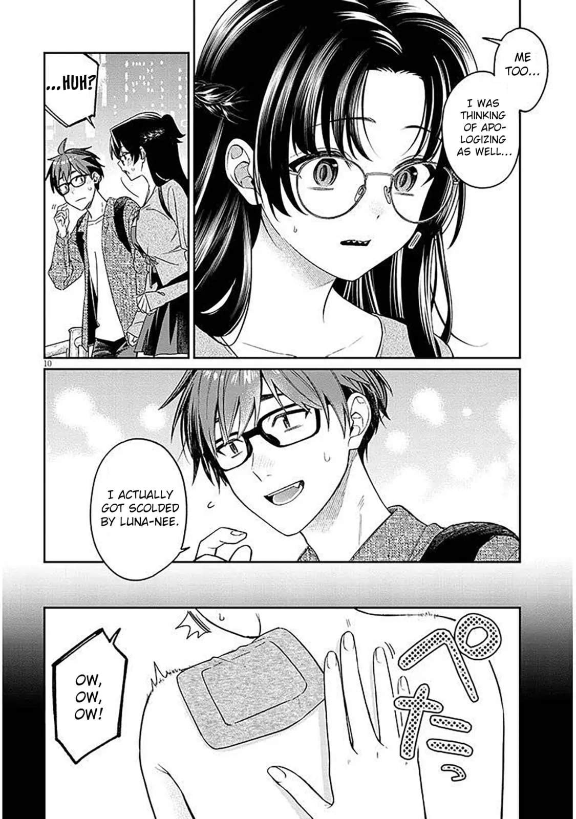 A Quirky Girl Is Inviting Me To Bed — Chapter 18.1 — Page 10