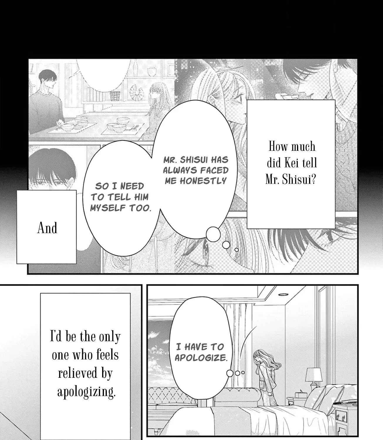 Hana wa Nido Sakimidareru — Chapter 22 — Page 5