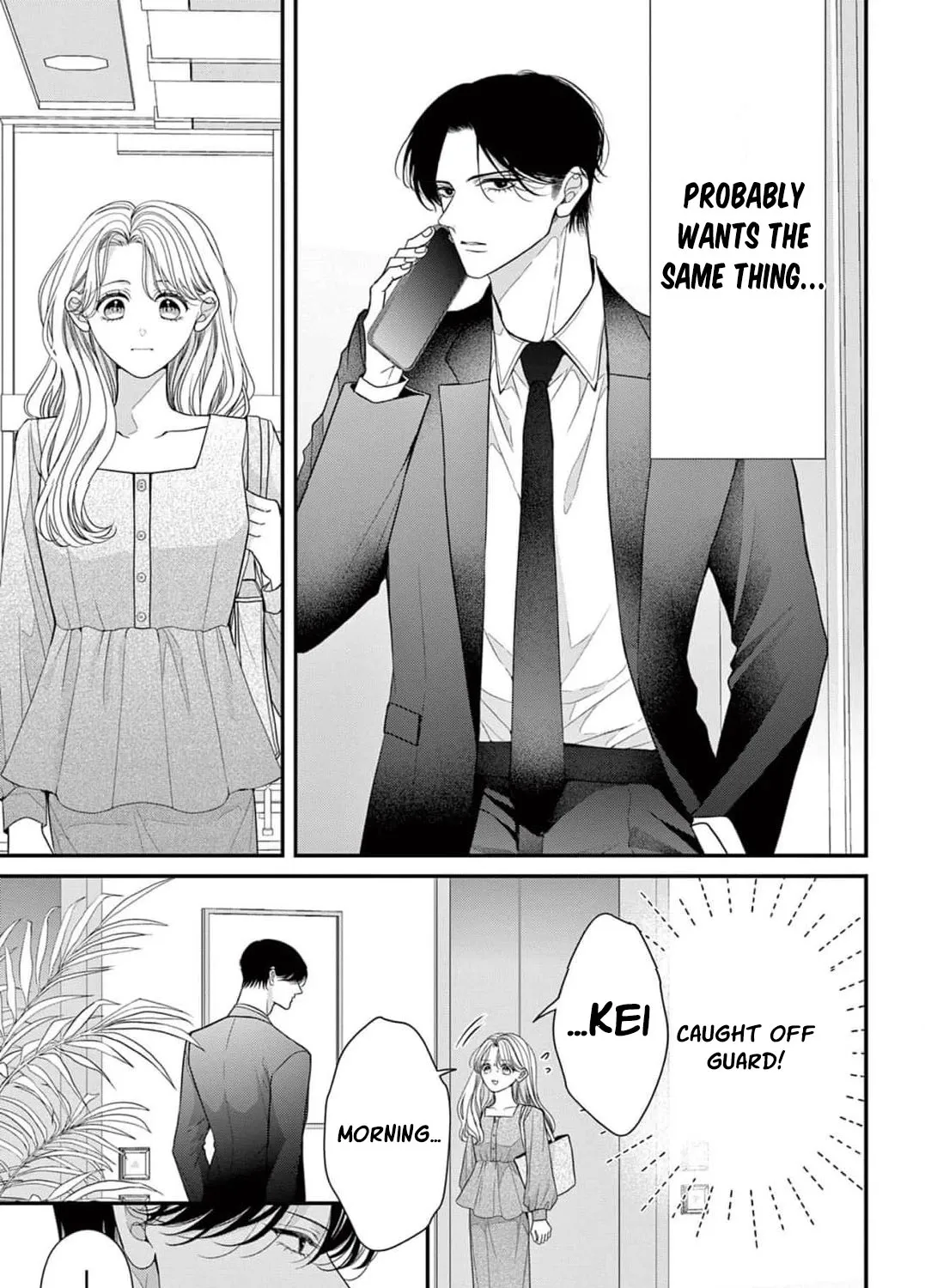 Hana wa Nido Sakimidareru — Chapter 23 — Page 21