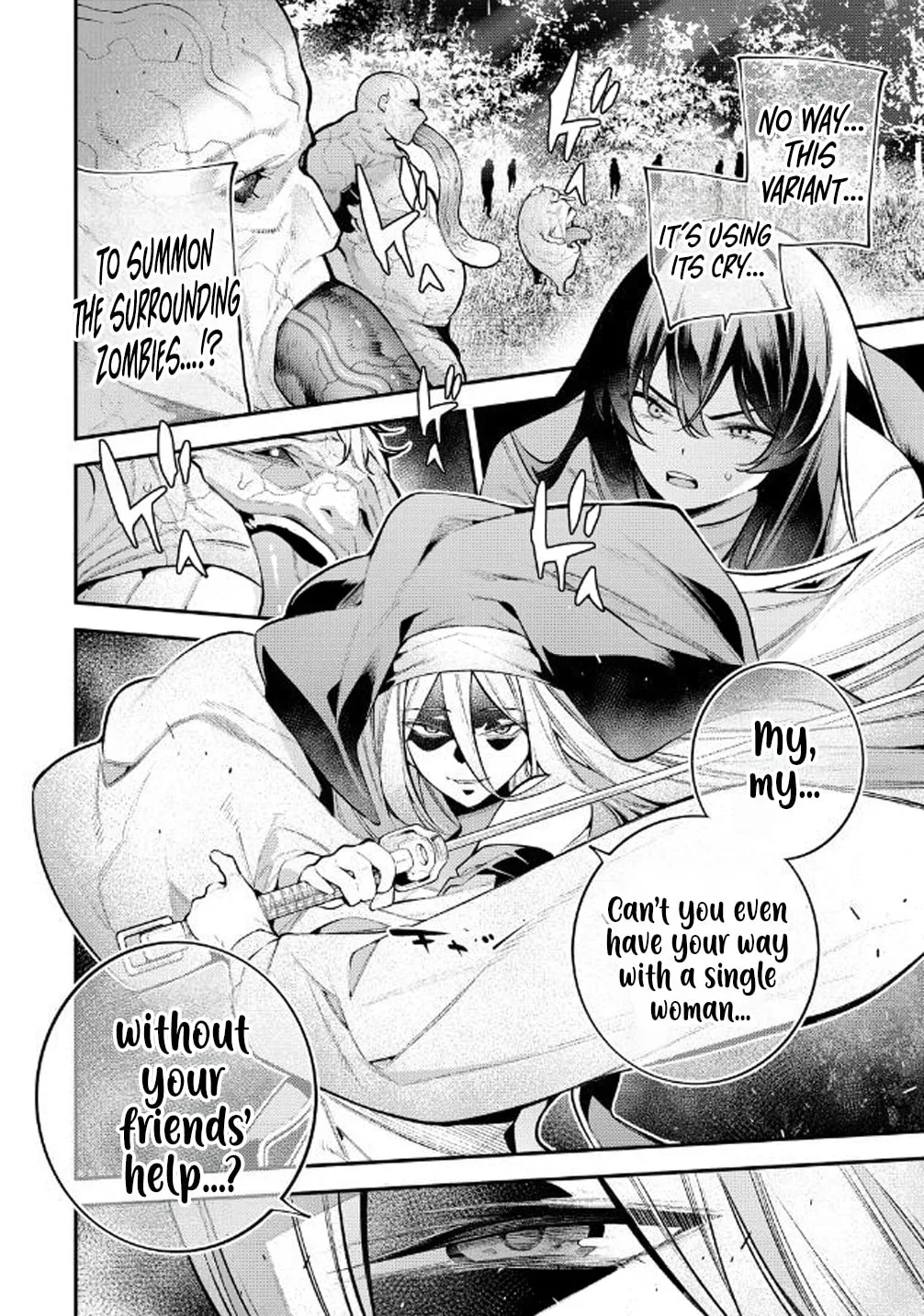 Girls Zombie Party — Chapter 27 — Page 2