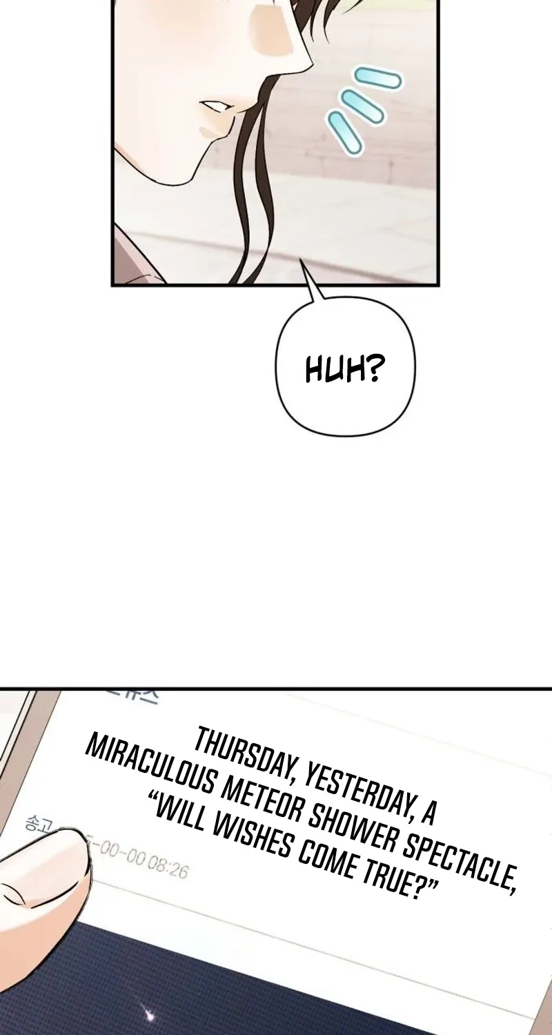 Be a Bad Guy! — Chapter 7 — Page 7