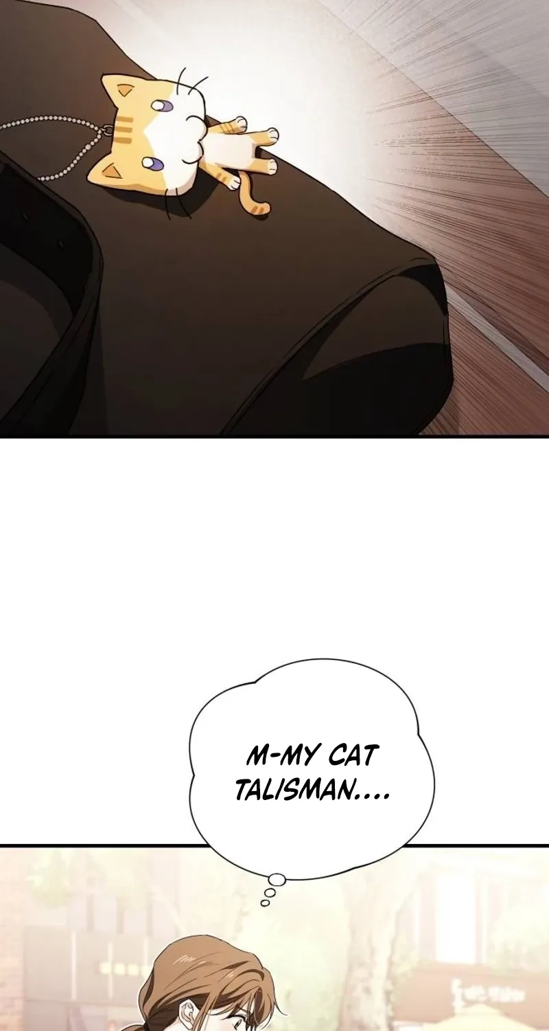 Be a Bad Guy! — Chapter 7 — Page 17