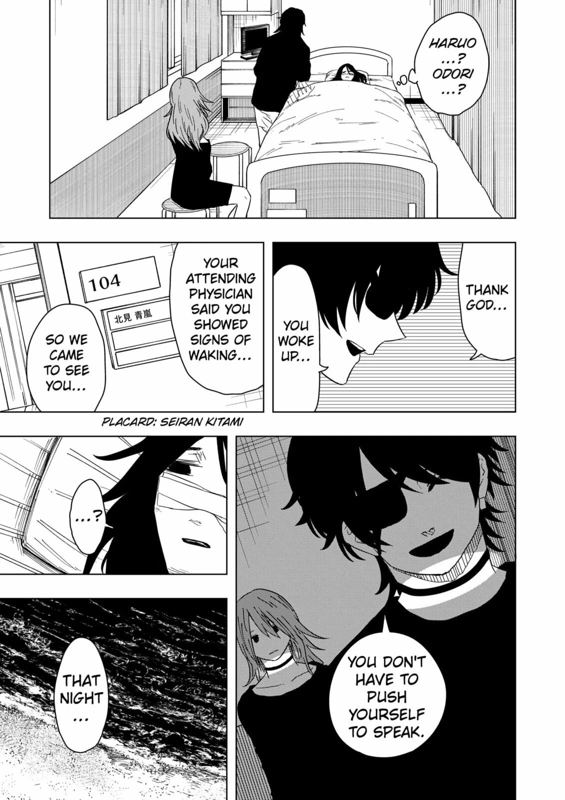 Drama Queen — Chapter 47 — Page 7