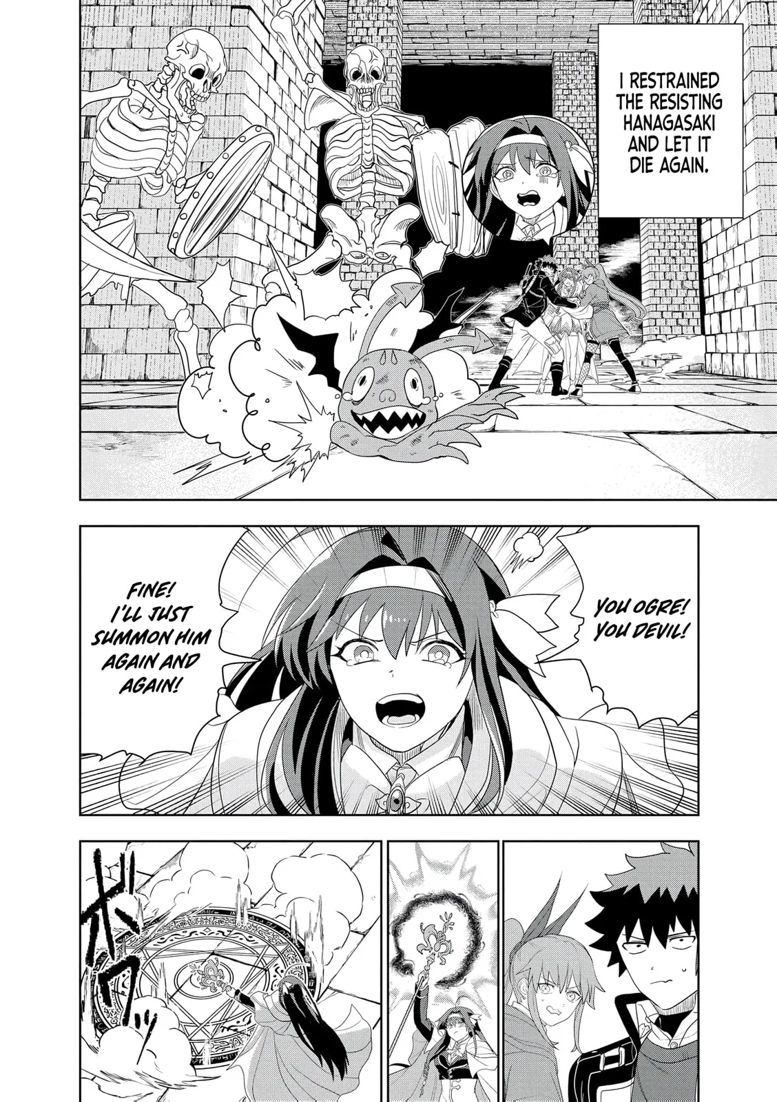 Dungeon Gakuen no Teihen ni Tensei Shita kedo, Naze ka Ore ni wa Kouryaku Hon ga Aru — Chapter 23 — Page 18
