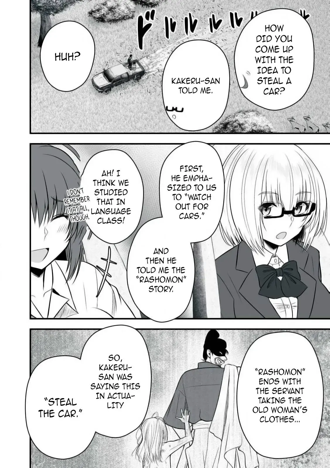 Isekai Rakuraku Survival ~Seizon Skill Kyousha no Ore ga Bishoujo Yonin to Class Mujintou Seikatsu~ — Chapter 26 — Page 17