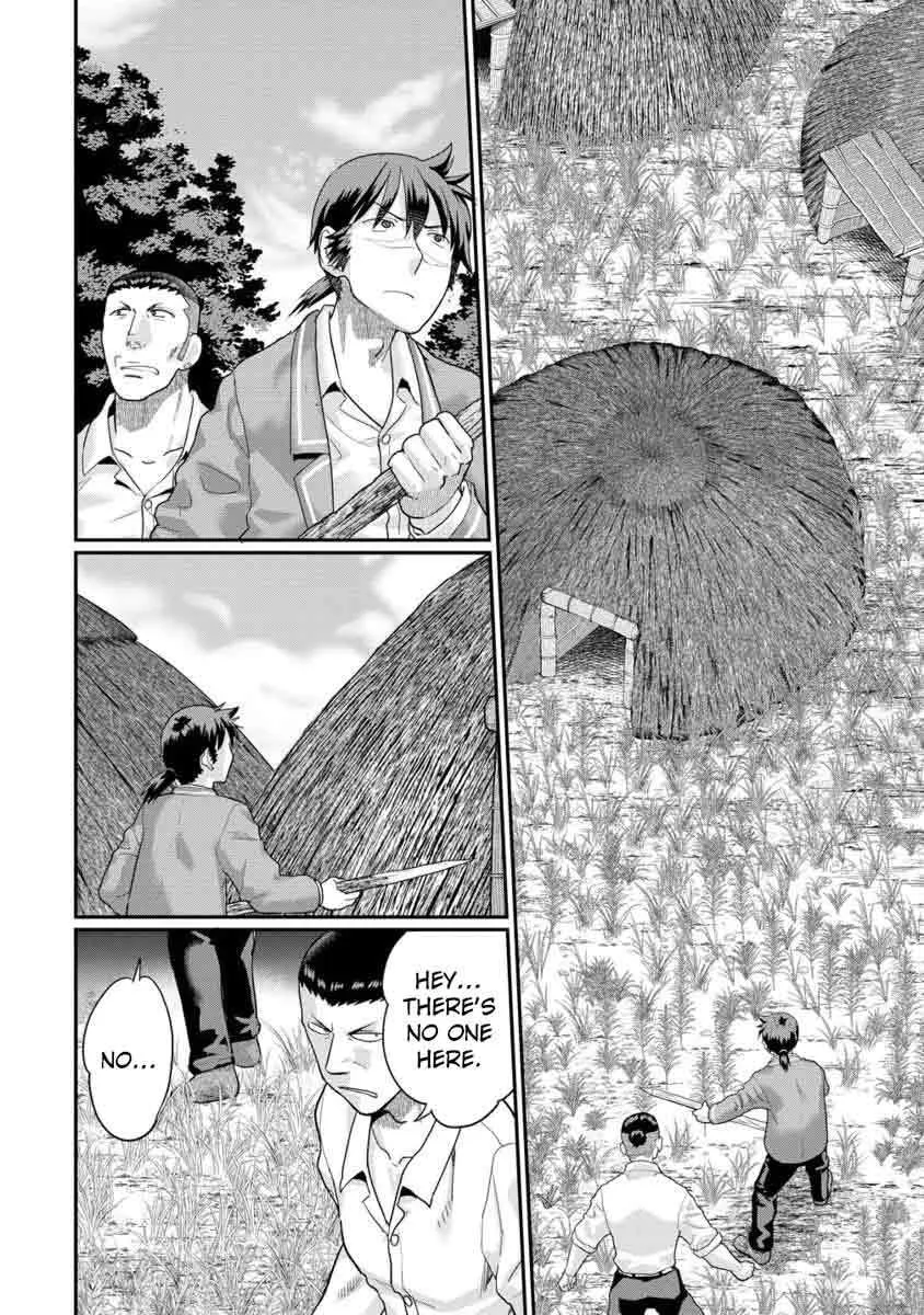 Ore Dake Yoyuu no Isekai Survival ~Tenisaki no Mujintou de Tanoshimu Harem Life~ — Chapter 7.2 — Page 3