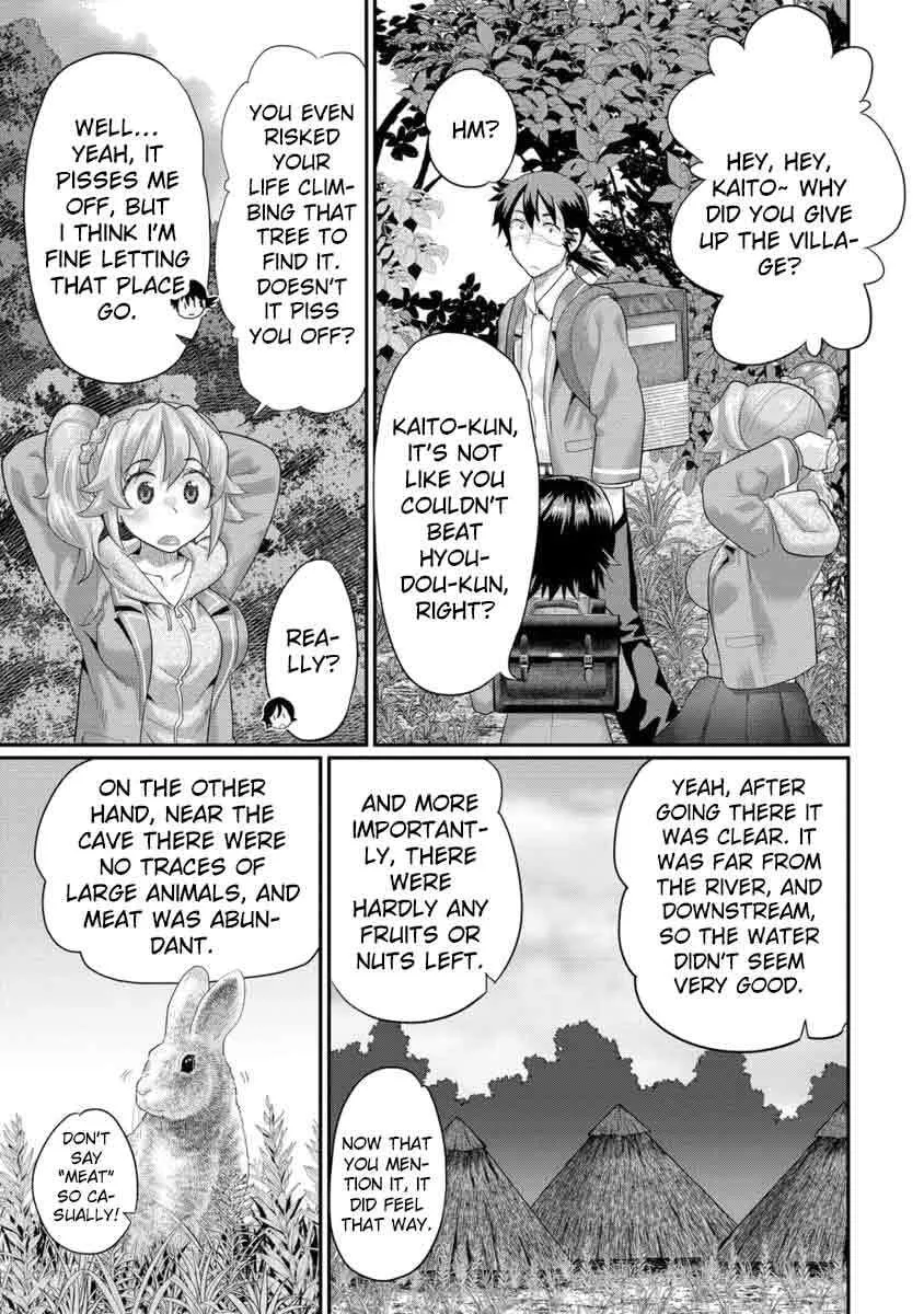 Ore Dake Yoyuu no Isekai Survival ~Tenisaki no Mujintou de Tanoshimu Harem Life~ — Chapter 7.2 — Page 12