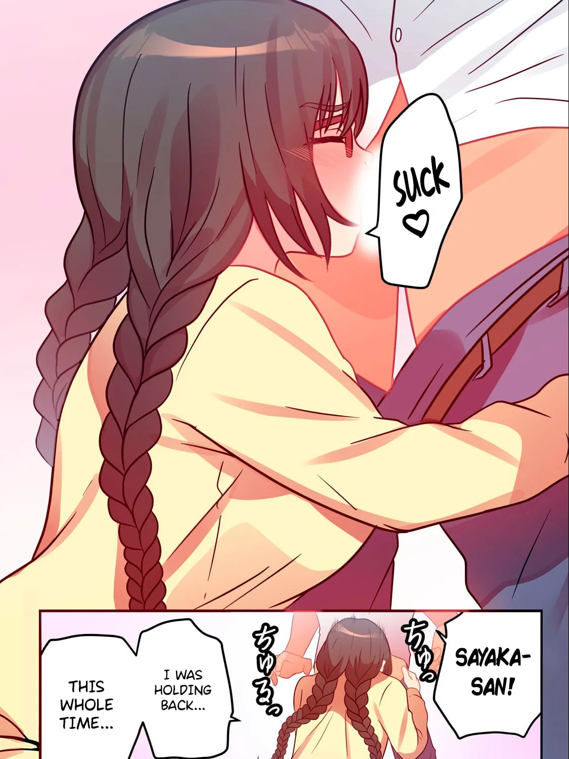 Kyou kara, Hitozuma Mansion ni Nyuukyo shimasu — Chapter 7 — Page 19