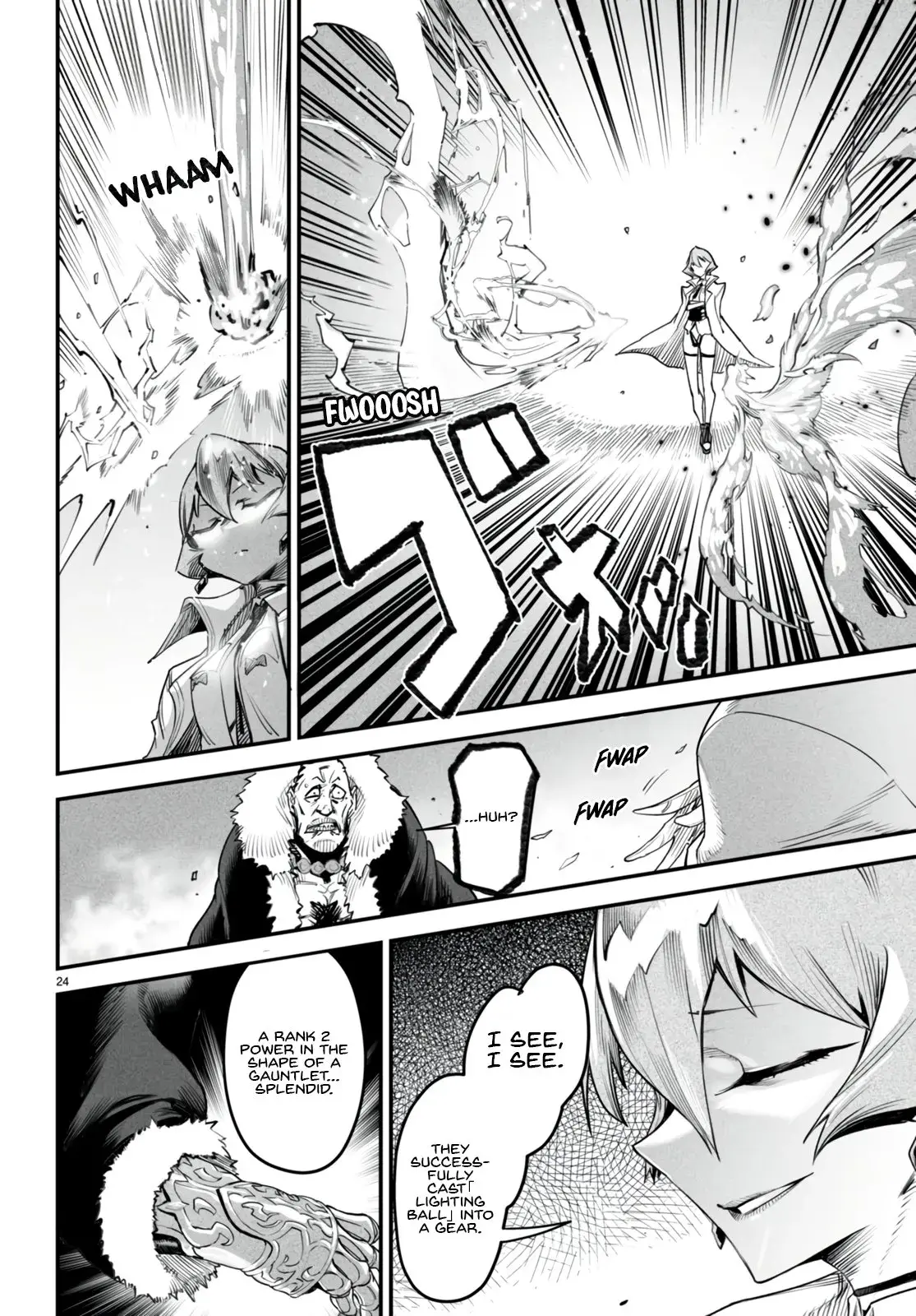 Reincarnation Coliseum: The Weakest Skill Conquers the Strongest Women and Creates a Harem — Chapter 9 — Page 24