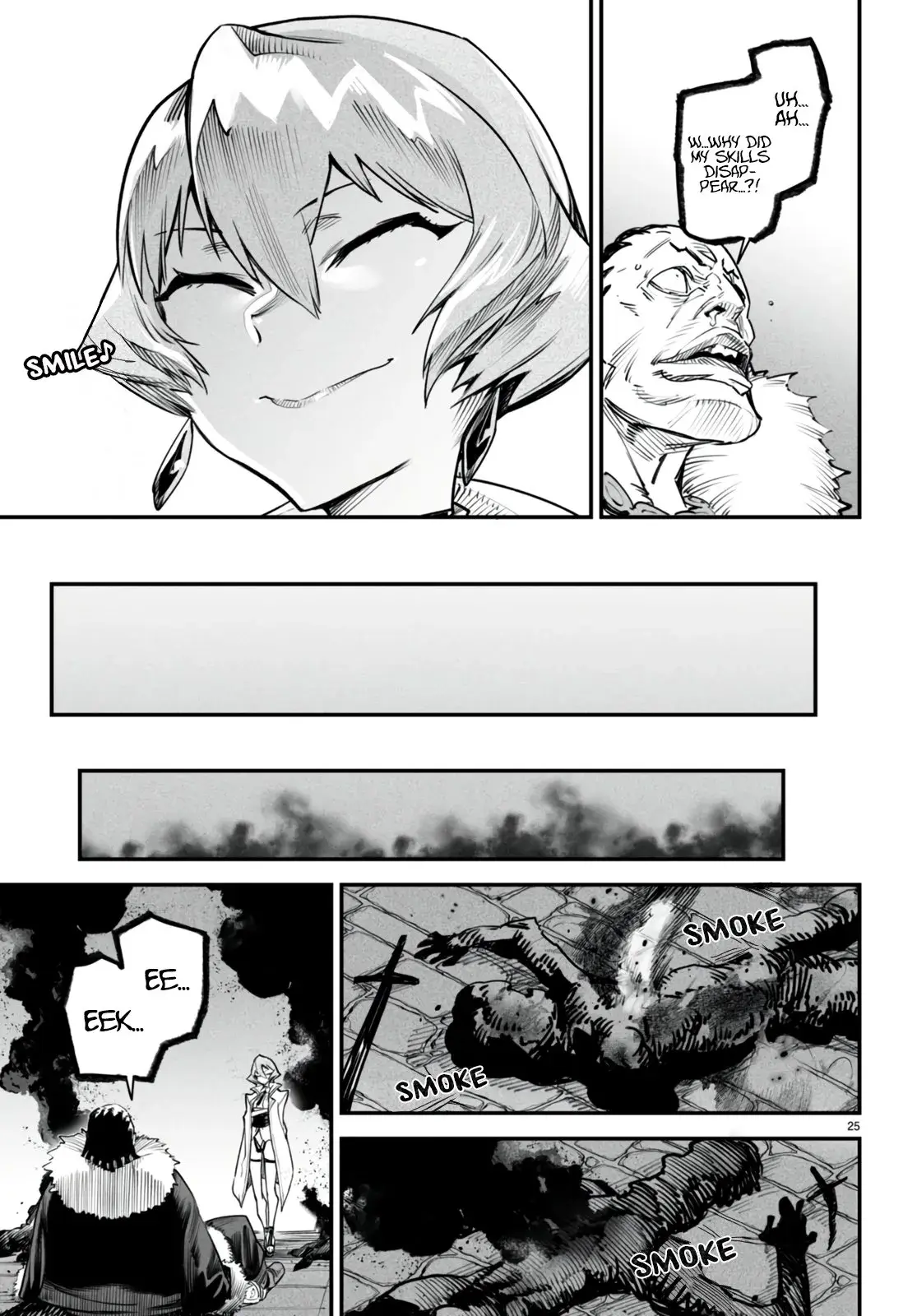 Reincarnation Coliseum: The Weakest Skill Conquers the Strongest Women and Creates a Harem — Chapter 9 — Page 25