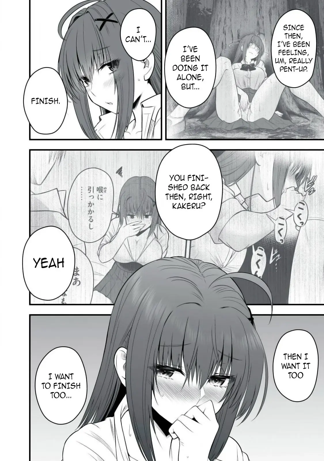 Isekai Rakuraku Survival ~Seizon Skill Kyousha no Ore ga Bishoujo Yonin to Class Mujintou Seikatsu~ — Chapter 29 — Page 8