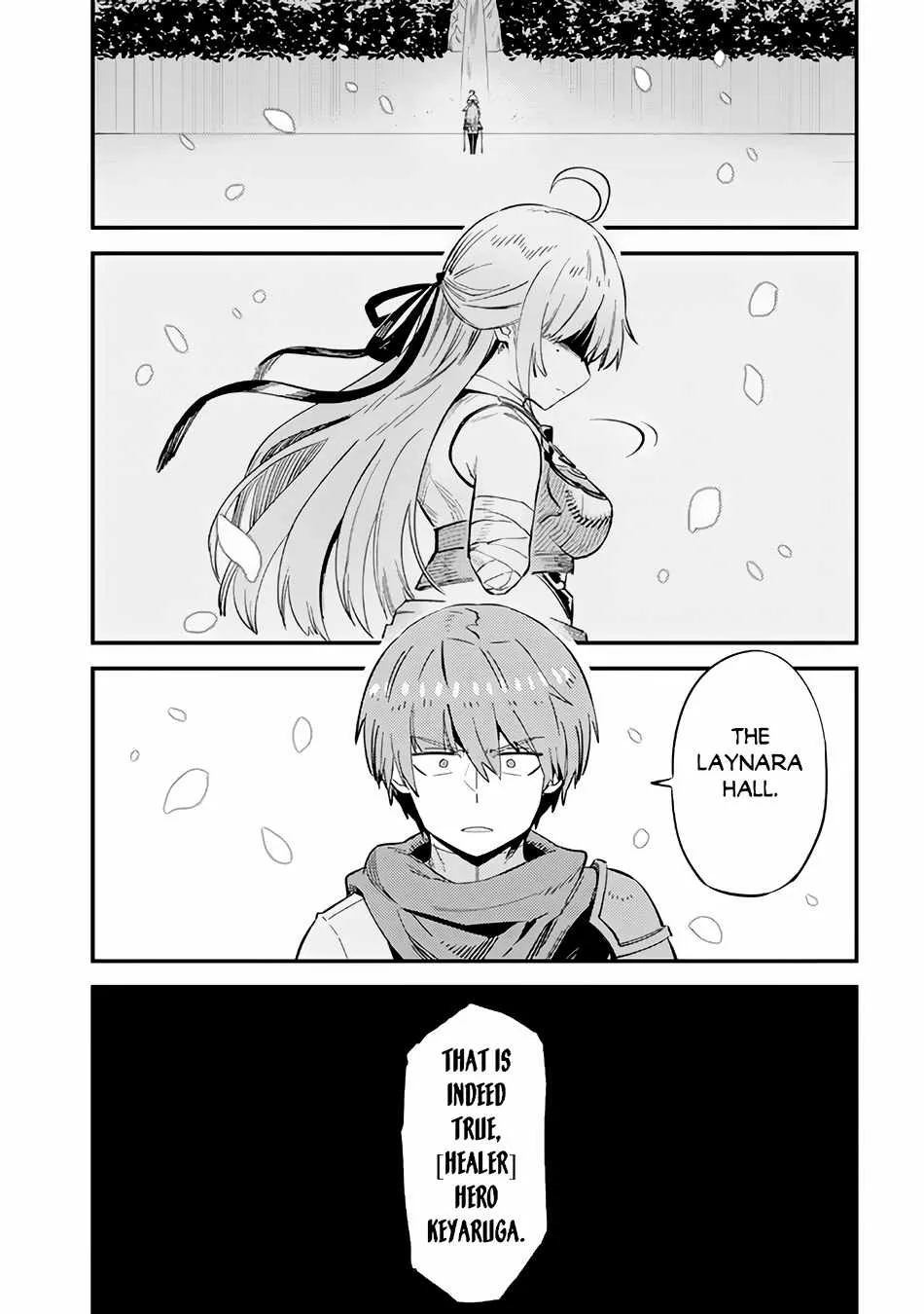 Redo Of Healer — Chapter 51 — Page 5