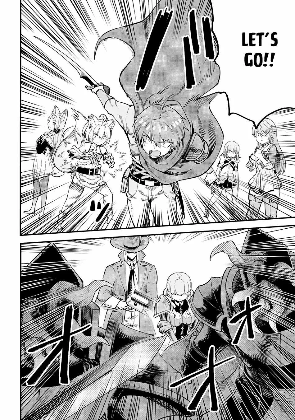 Redo Of Healer — Chapter 51 — Page 12