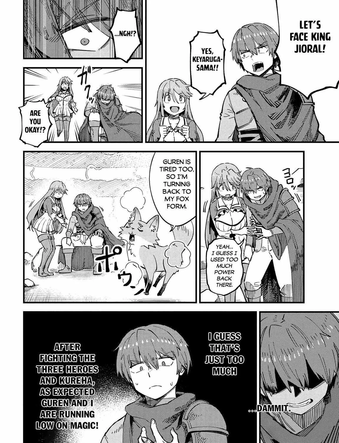 Redo Of Healer — Chapter 53.1 — Page 5