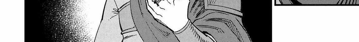 Redo Of Healer — Chapter 53.1 — Page 6