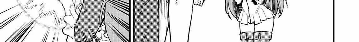 Redo Of Healer — Chapter 53.1 — Page 16