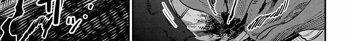 Redo Of Healer — Chapter 54.2 — Page 14